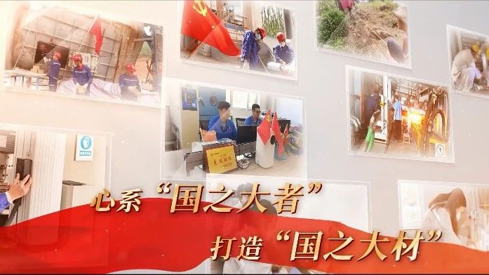 CA88水泥人 见证智造事业