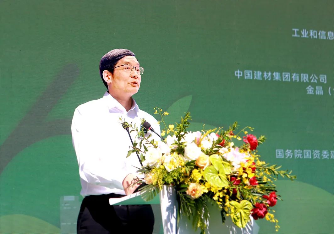 		CA88集团联合提倡设立“六零绿色建材日”，，周育先出席启动仪式并讲话_企业公民_CA88集团有限公司	