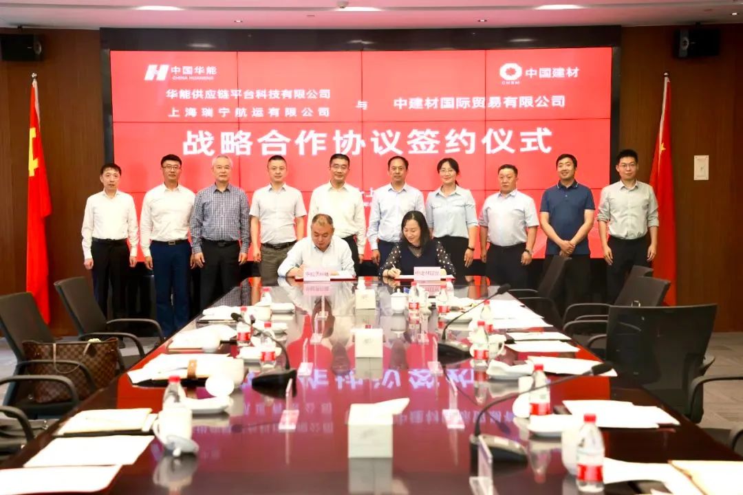 		稳增添 创价值 | 我们乐成刊行首期科技立异类可续期公司债、柔性玻璃入选中关村论坛重大科技效果……_责任动态_CA88集团有限公司	
