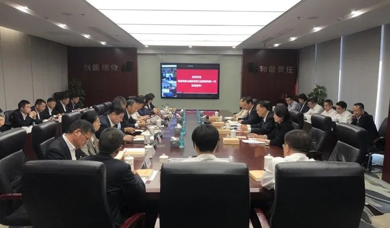 		学头脑、强党性② | 我们各企业筑牢高质量生长头脑基本，，推动主题教育走深走实_责任动态_CA88集团有限公司	
