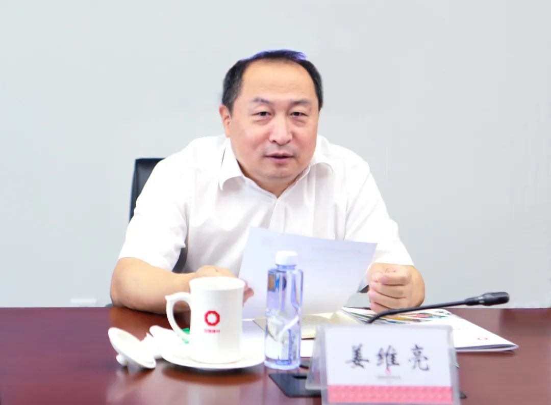 		周育先会见南光集团总司理姜维亮一行_国际交流_CA88集团有限公司	
