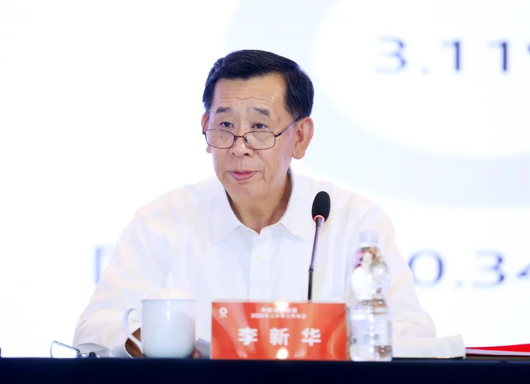 		CA88集团召开刷新深化提升行动发动安排会暨2023年上半年岁情聚会_市场绩效_CA88集团有限公司	