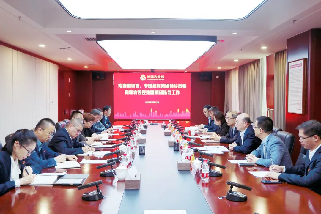 		常张利赴新疆探望慰问援疆干部_事情信息_CA88集团有限公司	