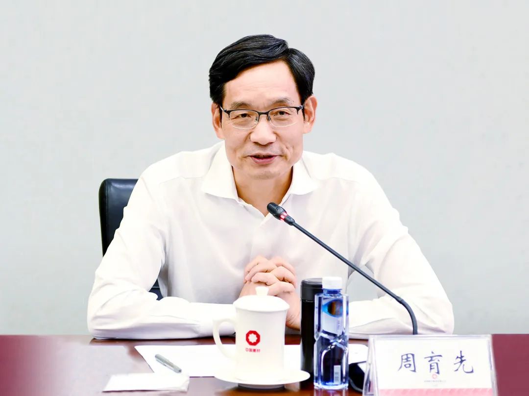 		周育先会见南光集团总司理姜维亮一行_国际交流_CA88集团有限公司	