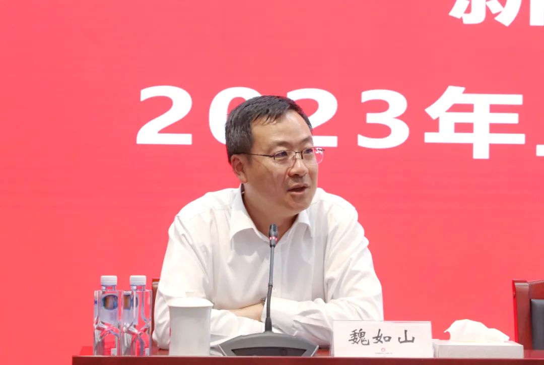 		集团向导出席新天山水泥2023年上半年岁情聚会_市场绩效_CA88集团有限公司	