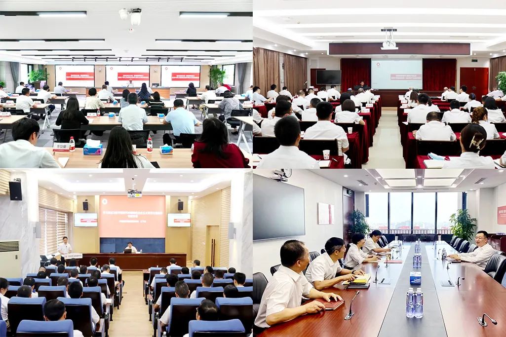 		集团向导讲主题教育专题党课_员工关爱_CA88集团有限公司	
