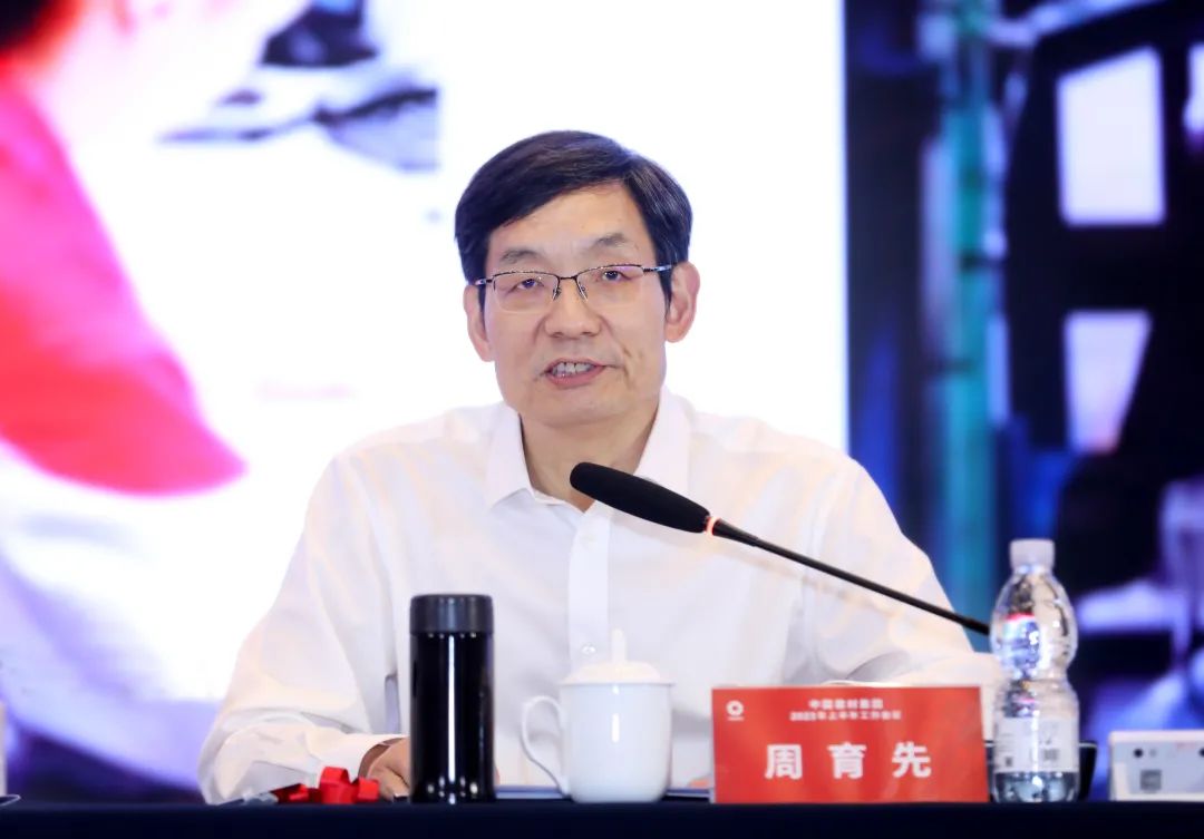 		CA88集团召开刷新深化提升行动发动安排会暨2023年上半年岁情聚会_市场绩效_CA88集团有限公司	