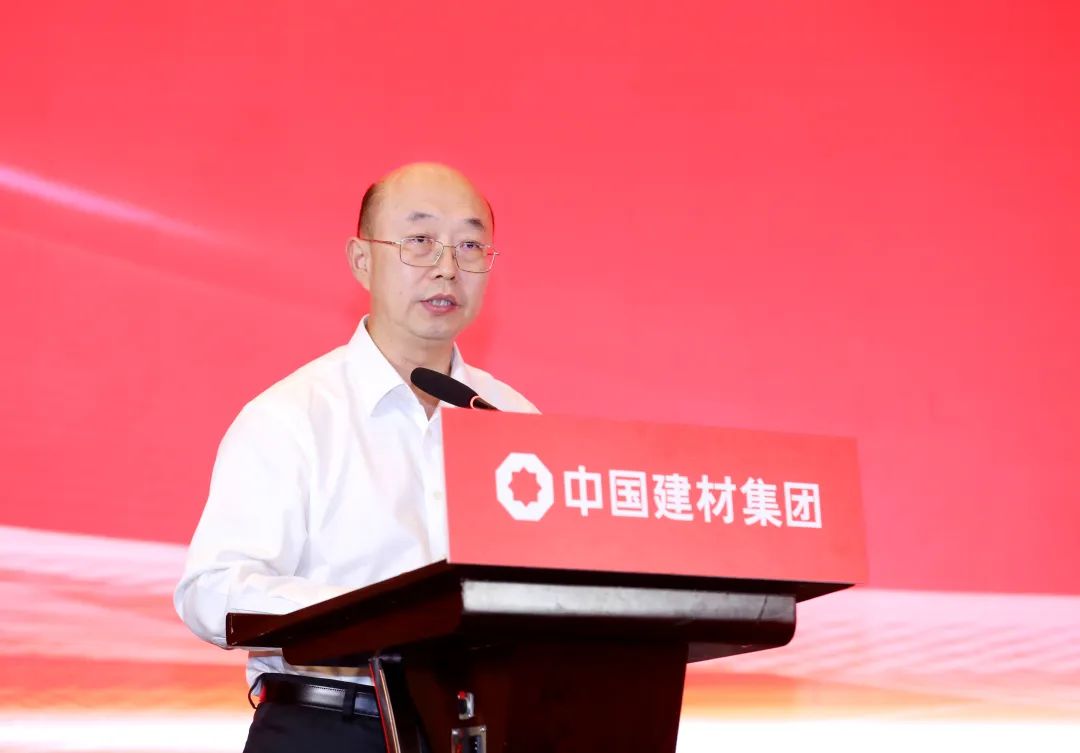 		CA88集团召开刷新深化提升行动发动安排会暨2023年上半年岁情聚会_市场绩效_CA88集团有限公司	