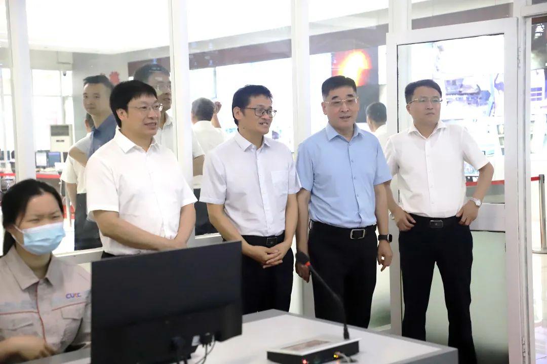		CA88集团召开智能清静生产治理系统运行启动会_科技立异_CA88集团有限公司	