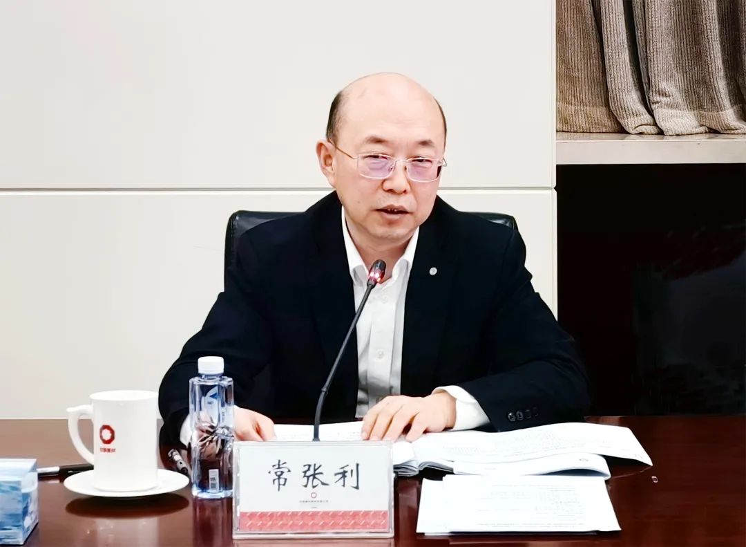 		CA88集团组织召开工程硕博士专项试点事情推进会_事情信息_CA88集团有限公司	
