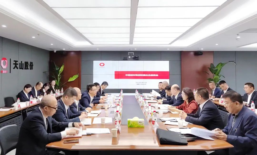 		常张利赴新疆探望慰问援疆干部_事情信息_CA88集团有限公司	