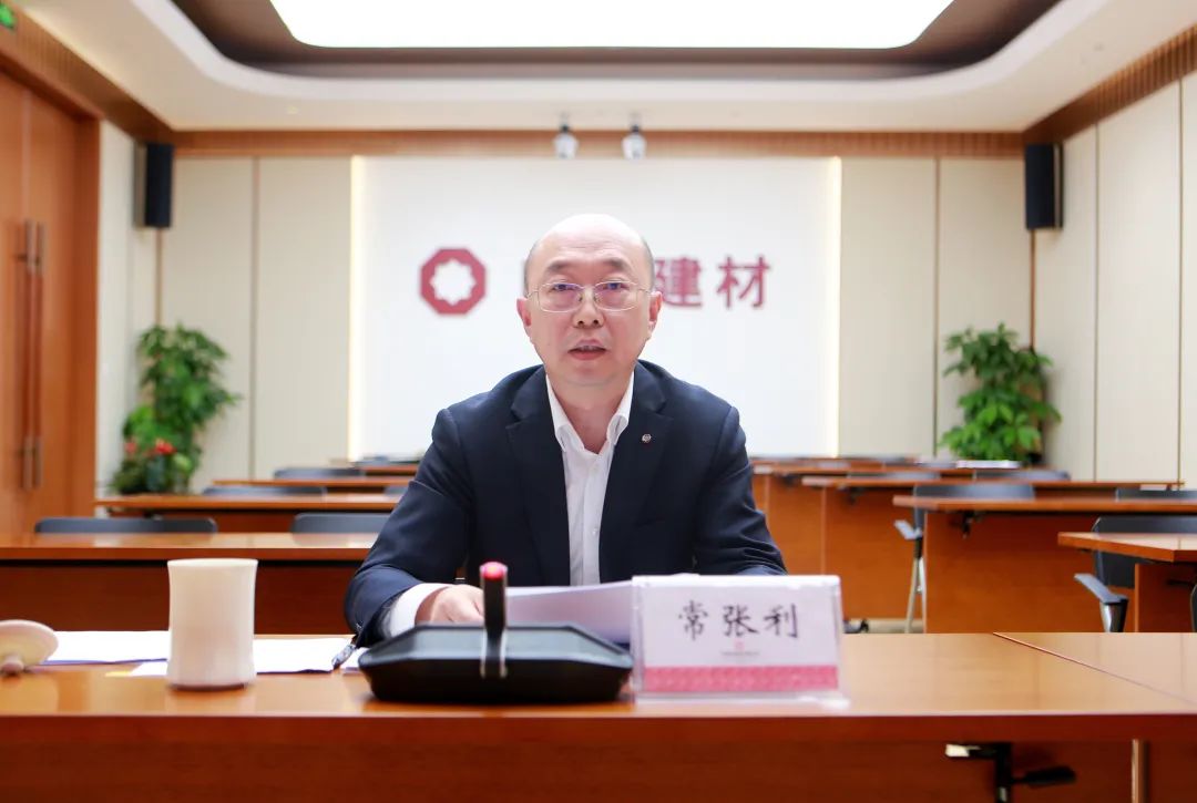 		CA88集团组织部长培训班圆满结业_企业培训_CA88集团有限公司	