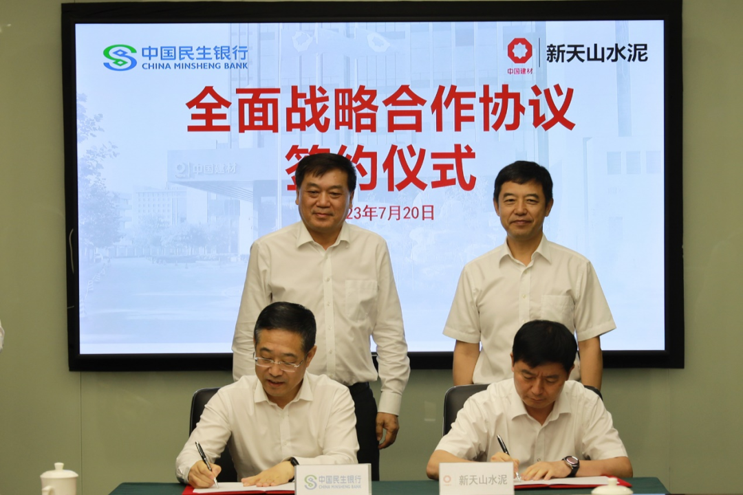 		稳增添 创价值 | 储氢气瓶获制造允许证、签约外洋项目、获甲级资质、入选绿色矿山名录……_国际交流_CA88集团有限公司	