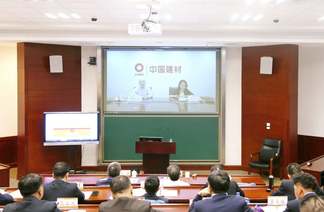 		CA88集团第六期向导职员中恒久谋划治理培训班（EMT）顺遂开班_企业培训_CA88集团有限公司	