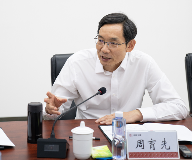 		周育先调研集团在辽企业中材大装_国际交流_CA88集团有限公司	