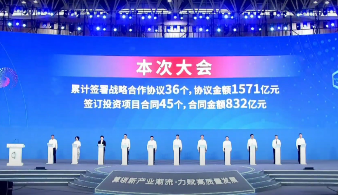 		周育先受邀出席2023中国算力大会第二届“西部数谷”算力工业大会并作主题演讲_国际交流_CA88集团有限公司	