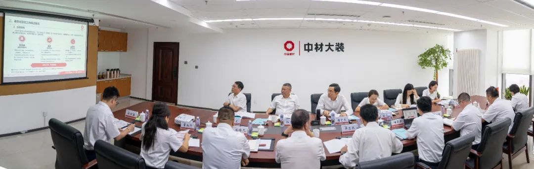 		周育先调研集团在辽企业中材大装_国际交流_CA88集团有限公司	