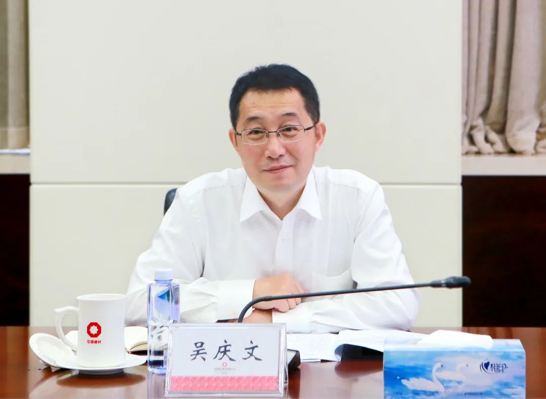 		周育先会见苏州市委副书记、市长吴庆文一行_国际交流_CA88集团有限公司	
