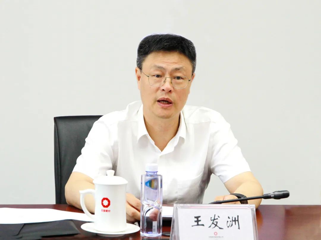 		CA88集团与武汉理工大学召开高条理人才作育专题相同会_国际交流_CA88集团有限公司	