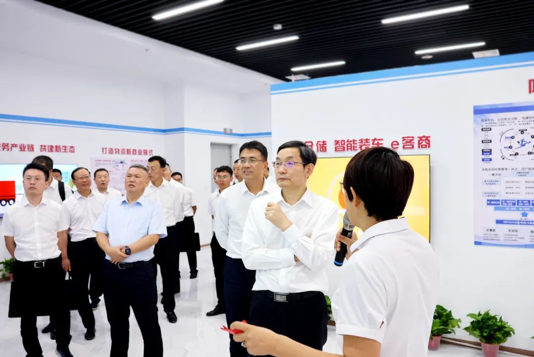 		周育先受邀出席2023中国算力大会第二届“西部数谷”算力工业大会并作主题演讲_国际交流_CA88集团有限公司	