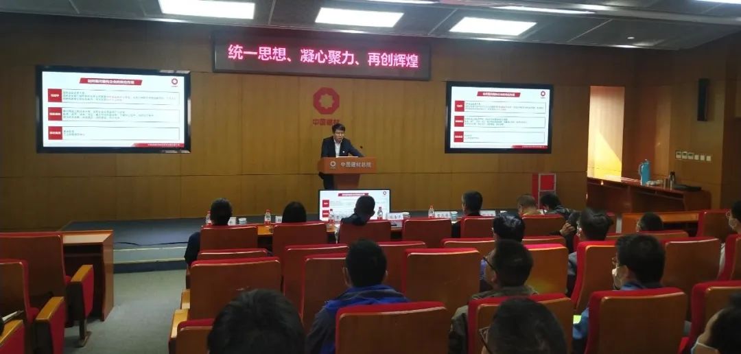 		三精治理 | CA88总院北京分公司：“三精+”赋动能 高效稳健营生长_市场绩效_CA88集团有限公司	