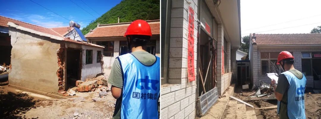 		绿色生长 | 国检集团：水生态情形监测效劳取得新突破_节能环保_CA88集团有限公司	