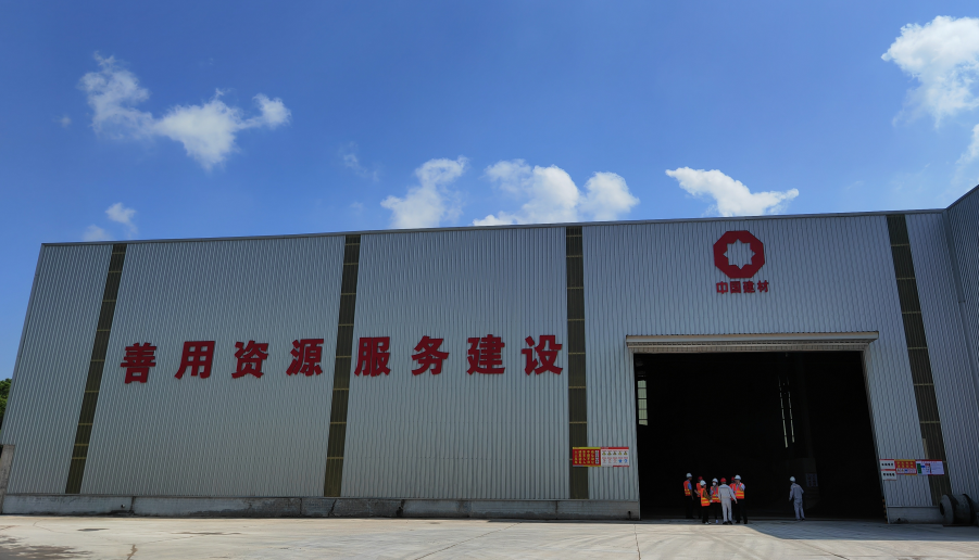 		绿色生长 | 泰和南方：“善用”理念在“一体化”工厂的实践与运用_节能环保_CA88集团有限公司	