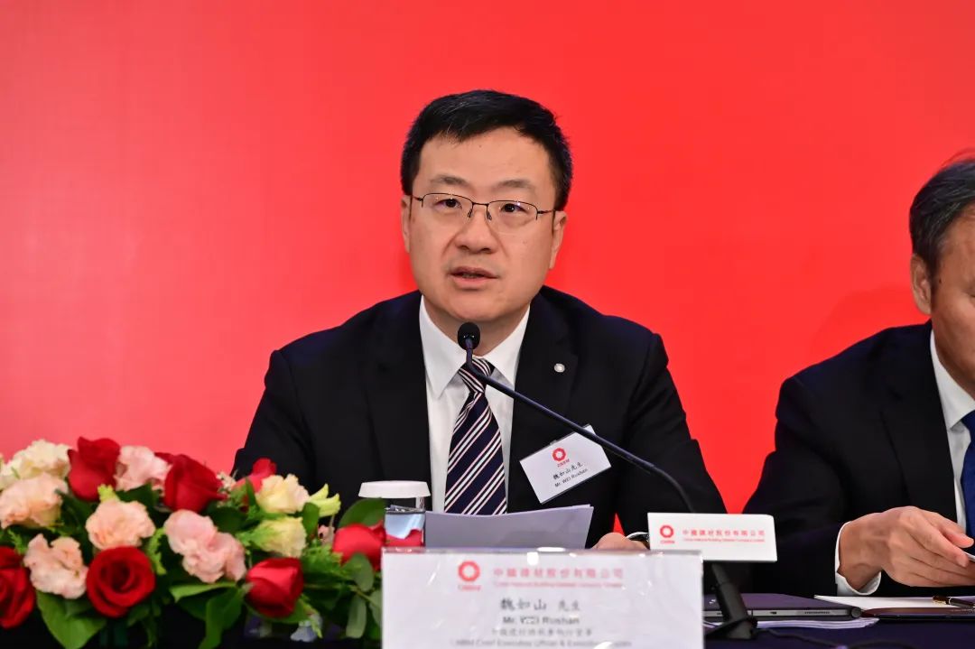 		CA88股份2023年中期业绩宣布会在香港顺遂召开_市场绩效_CA88集团有限公司	