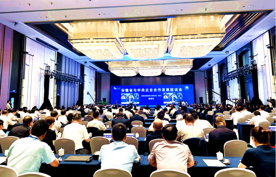 		周育先受邀出席安徽省与中央企业相助生长座谈会和中国500强企业岑岭论坛并作演讲_责任撒播_CA88集团有限公司	