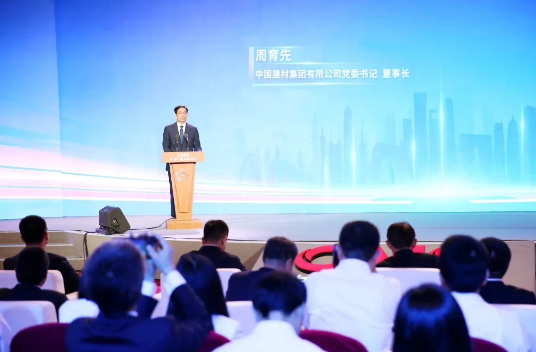 		周育先受邀出席《“一带一起”ESG行动报告》宣布活动，，，，并作主题讲话和论坛对话_责任撒播_CA88集团有限公司	