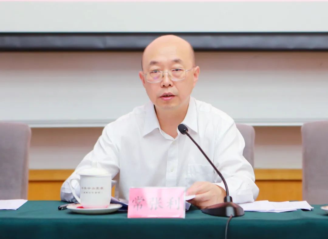 		CA88集团第十六期中青年干部培训班顺遂开班_员工关爱_CA88集团有限公司	