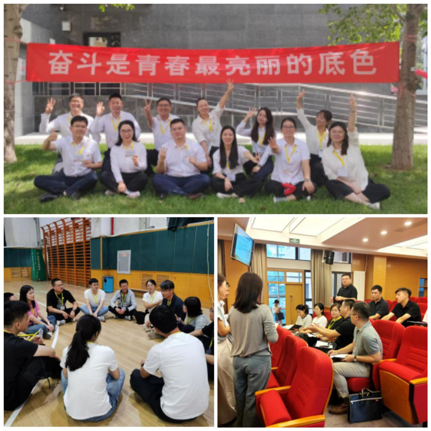 		奋进新征程，，，立功新时代 | CA88集团举行2023年轻年马克思主义者作育工程培训班_员工关爱_CA88集团有限公司	