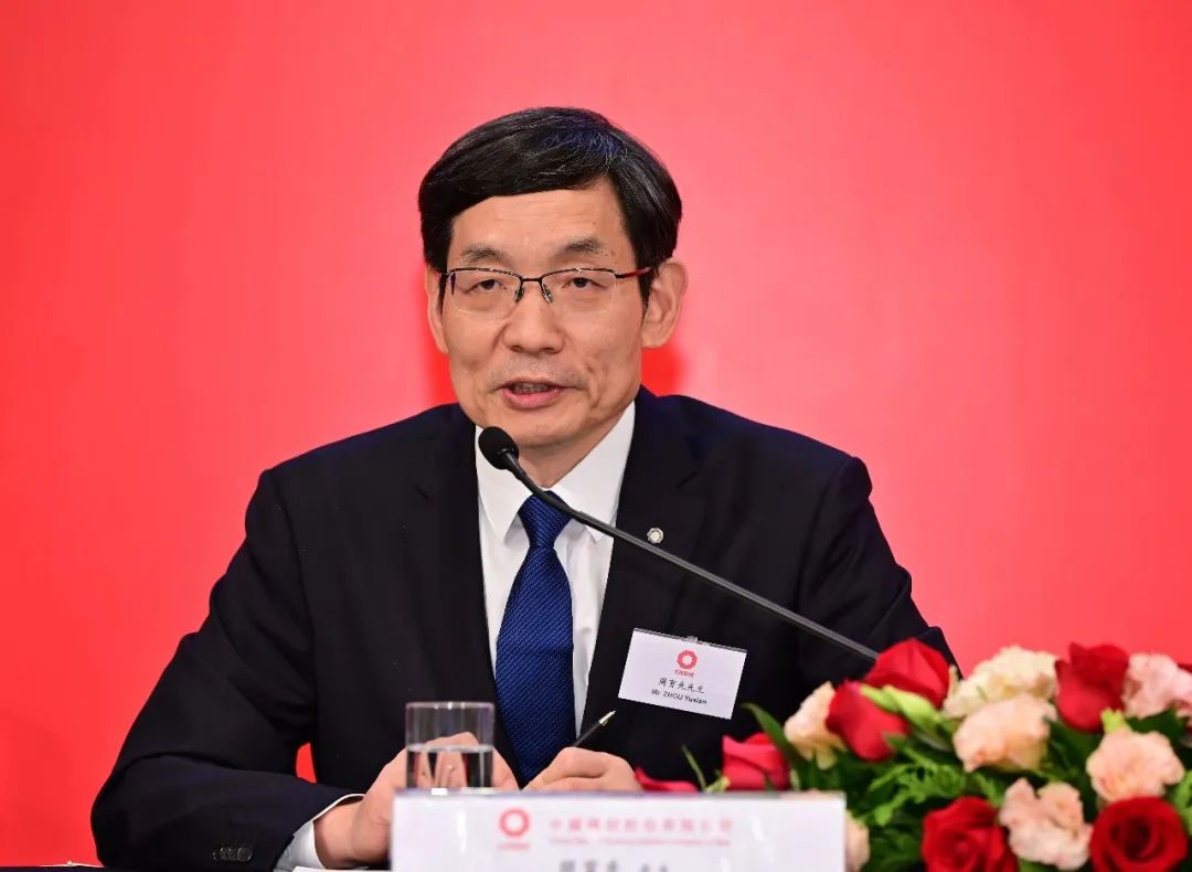 		CA88股份2023年中期业绩宣布会在香港顺遂召开_市场绩效_CA88集团有限公司	