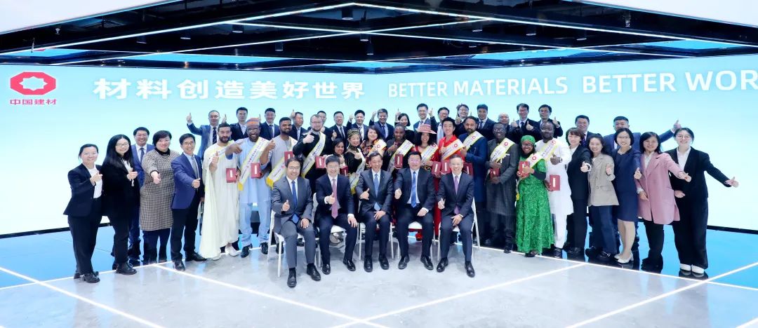		李新华出席中材建设区域中心汇报会并会见2023年度优异外籍员工_员工关爱_CA88集团有限公司	