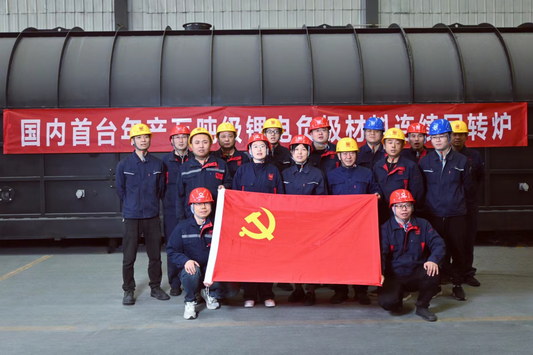 		战新工业新亮色 | CA88总院：用新质料匠心研发助力中国制造_市场绩效_CA88集团有限公司	