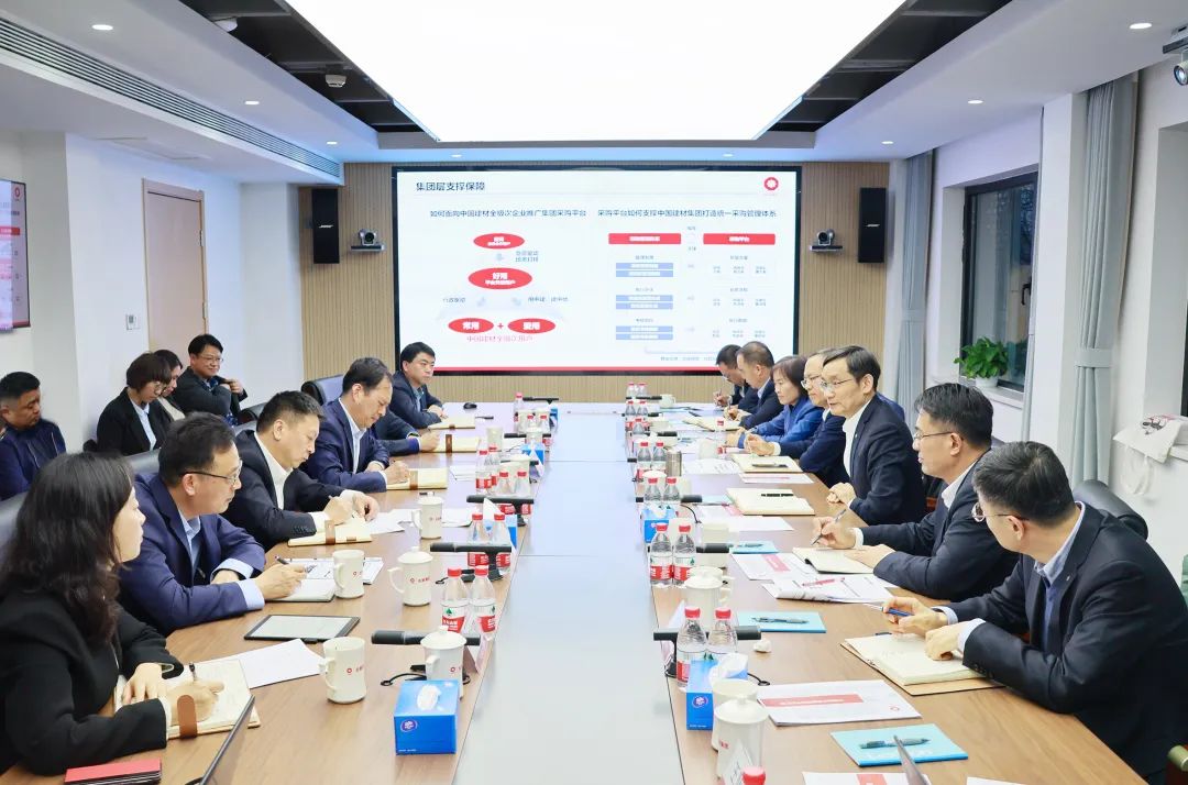 		周育先赴北新集团调研慰问_员工关爱_CA88集团有限公司	