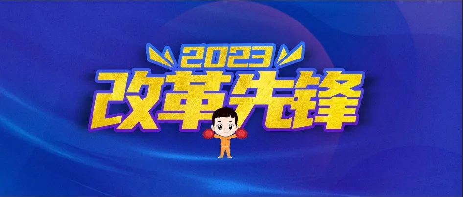 CA88(中国游)唯一官方网站