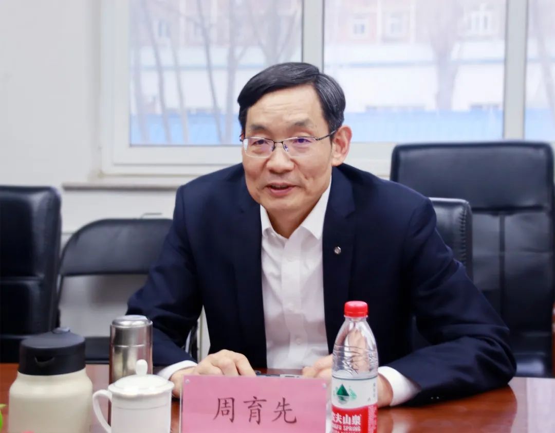 		周育先赴晶体院开展调研慰问_员工关爱_CA88集团有限公司	