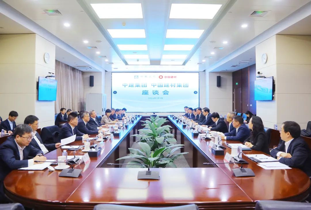 		CA88集团与中建集团签署战略相助协议_责任动态_CA88集团有限公司	