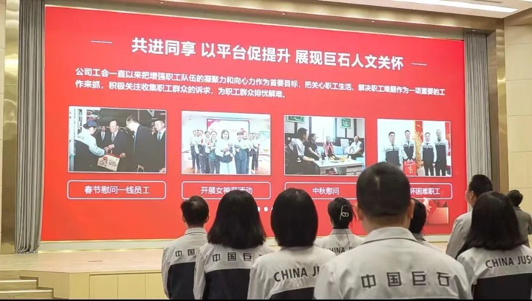 		新年开新局 | 产品效劳获科技部点赞、签署多个外洋项目、“爱心银行”温暖开工......_责任动态_CA88集团有限公司	