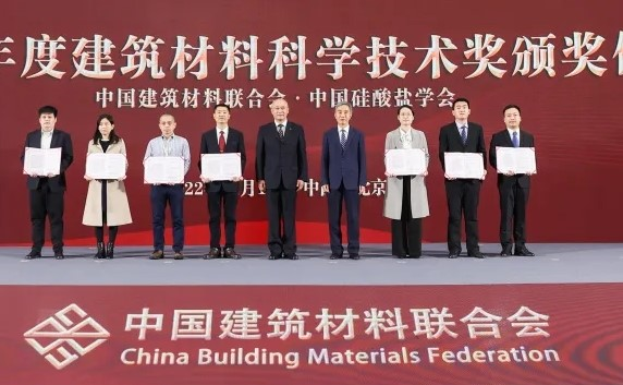 		刷新先锋 | 南京玻纤院：用科技立异打造新质料领域一流企业_科技立异_CA88集团有限公司	