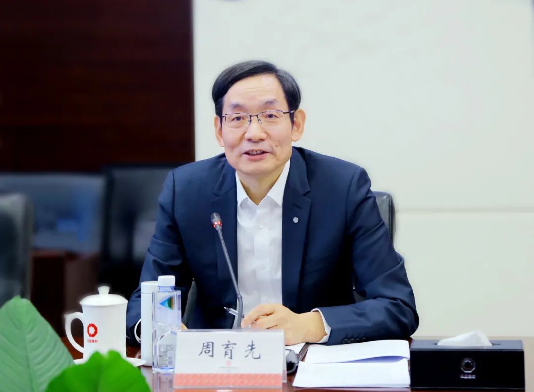 		CA88集团与中建集团签署战略相助协议_责任动态_CA88集团有限公司	
