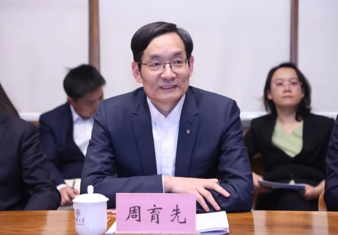 		CA88集团与清华大学签署战略相助协议_责任动态_CA88集团有限公司	