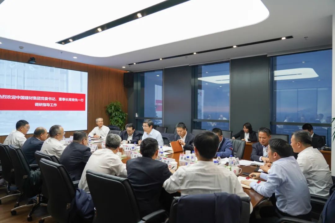 		周育先受邀加入天下寒地冰雪经济大会和央地相助论坛并调研集团在吉林企业_国际交流_CA88集团有限公司	