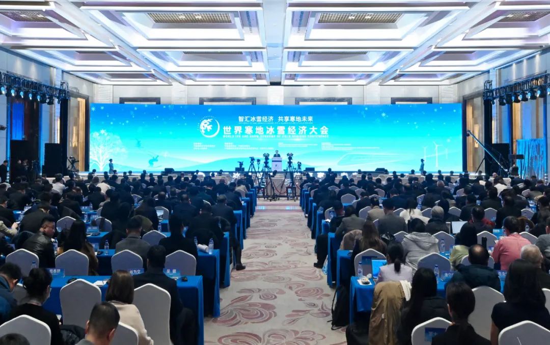 		周育先受邀加入天下寒地冰雪经济大会和央地相助论坛并调研集团在吉林企业_国际交流_CA88集团有限公司	