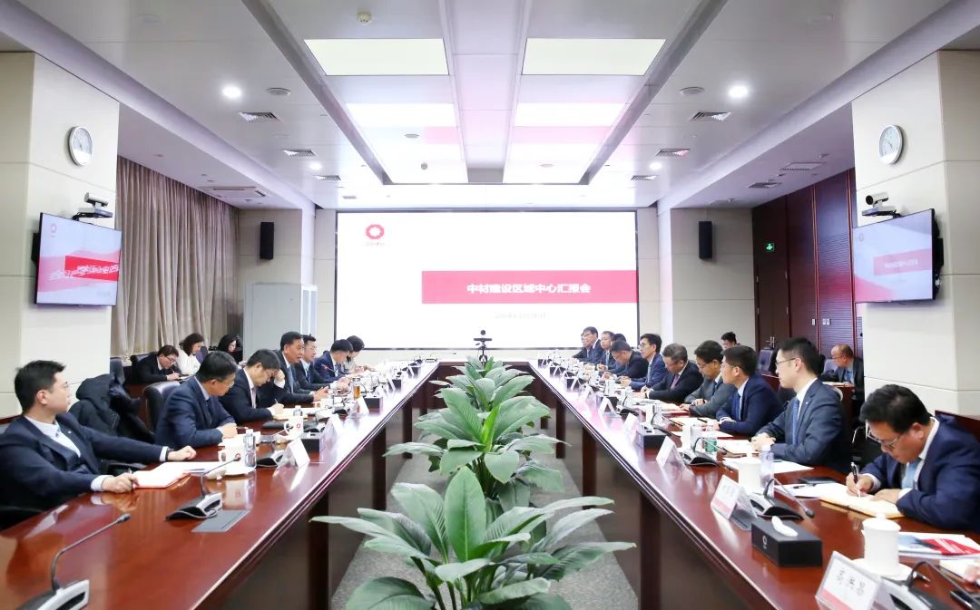 		李新华出席中材建设区域中心汇报会并会见2023年度优异外籍员工_国际交流_CA88集团有限公司	