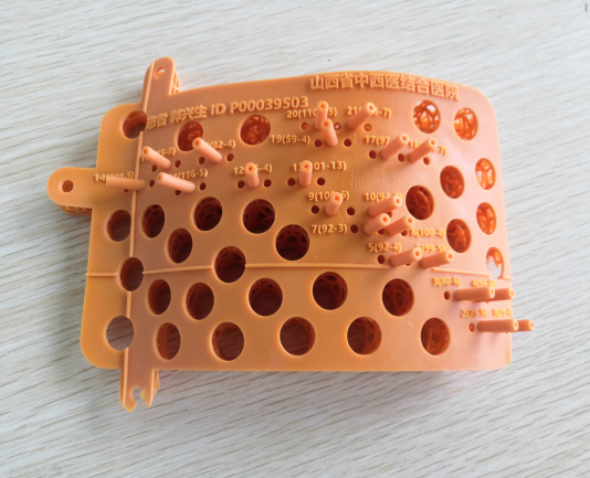 		对外转化科技效果（五）：一种用于3D打印的陶瓷球形料及其制备要领与应用（医疗）_科技效果转化_CA88集团有限公司	