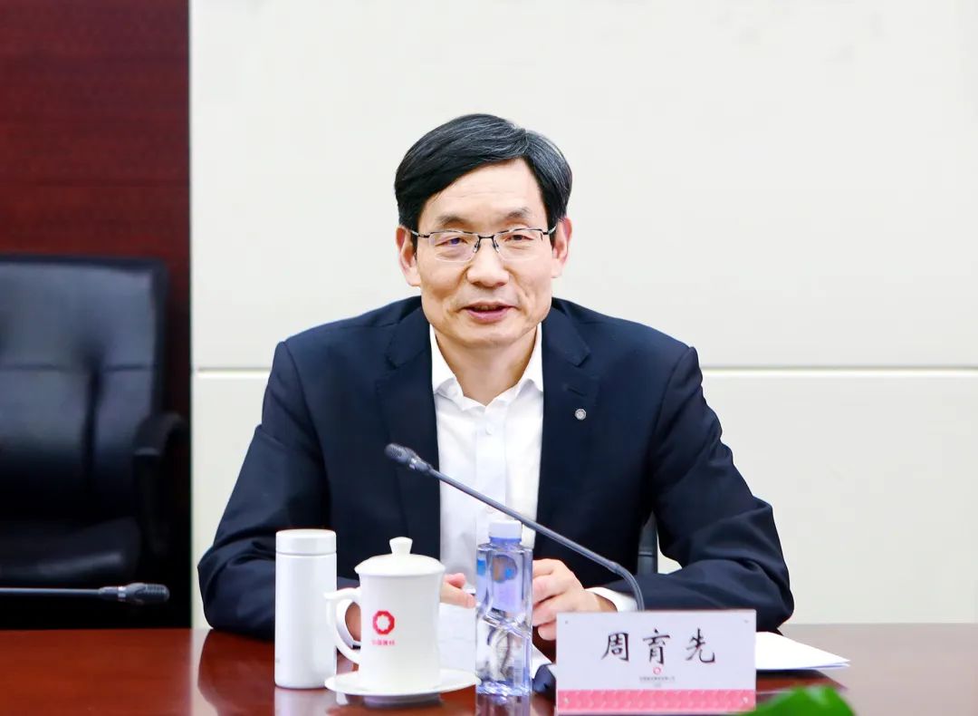 		CA88集团与工业和信息化部原质料工业司开展联学联建党日活动_责任动态_CA88集团有限公司	