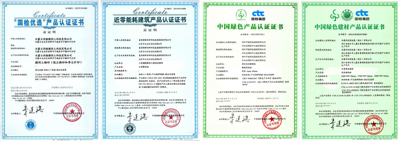 		刷新先锋 | 国检集团：内外兼修两头发力，，，，以刷新立异引发新质生产力_市场绩效_CA88集团有限公司	