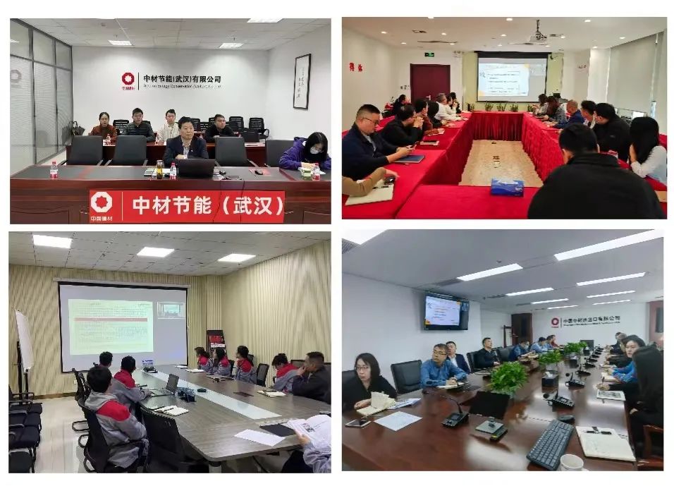 		CA88集团组织开展“2024年法治培训周”运动_员工关爱_CA88集团有限公司	